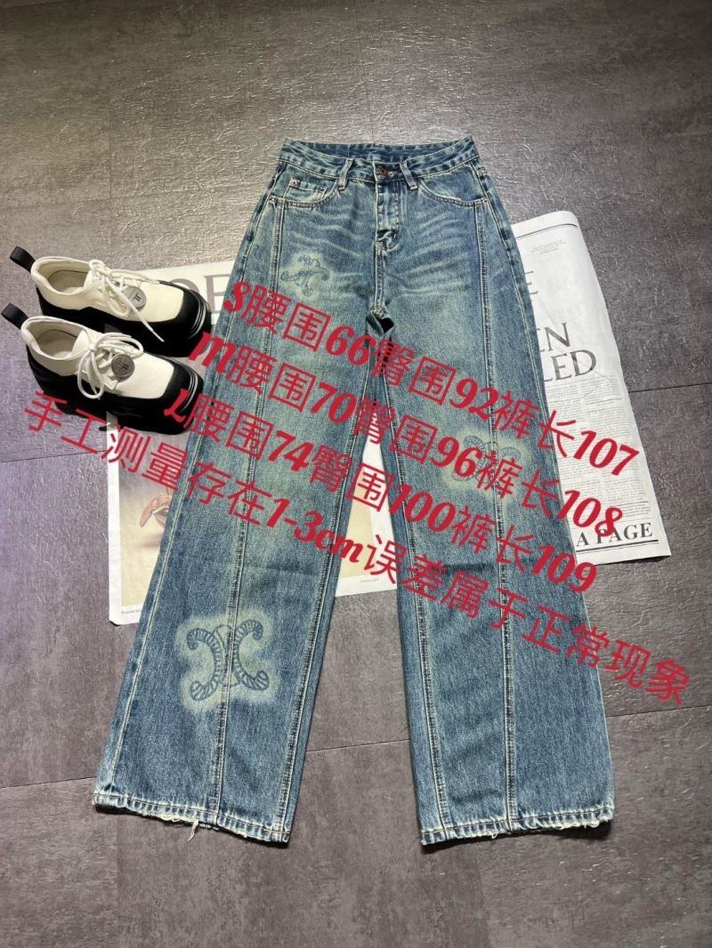 Celine Jeans